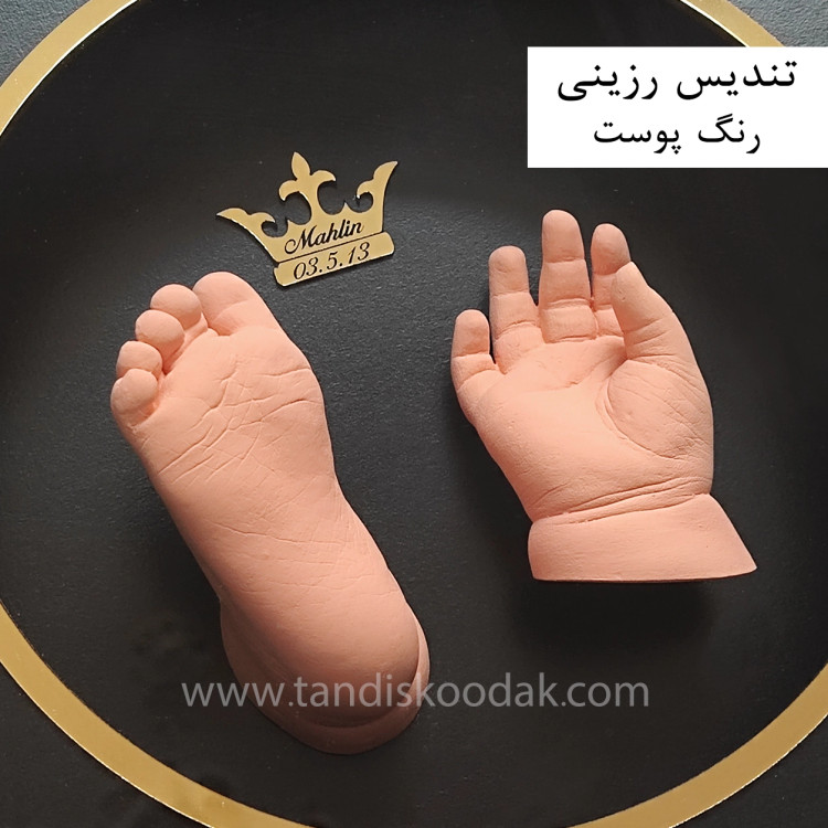 تندیس دست و پای نوزاد با رنگ طبیعی پوست در شیراز یادگاری ماندگار کودک