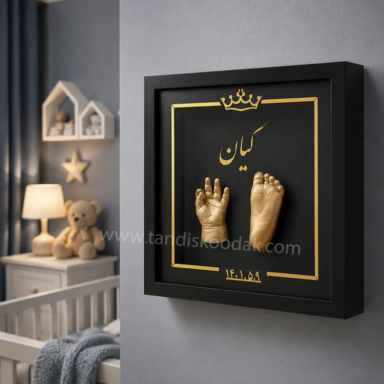 قاب باکس یادگاری نوزاد مدل کلاسیک با دیزاین مشکی و طلایی - نیکان آرت دکور