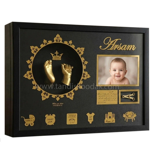 قاب باکس یادگاری نوزاد نیکان آرت دکور با طراحی خورشیدی برای نگهداری عکس و خاطرات کودک، ارسال به سراسر ایران